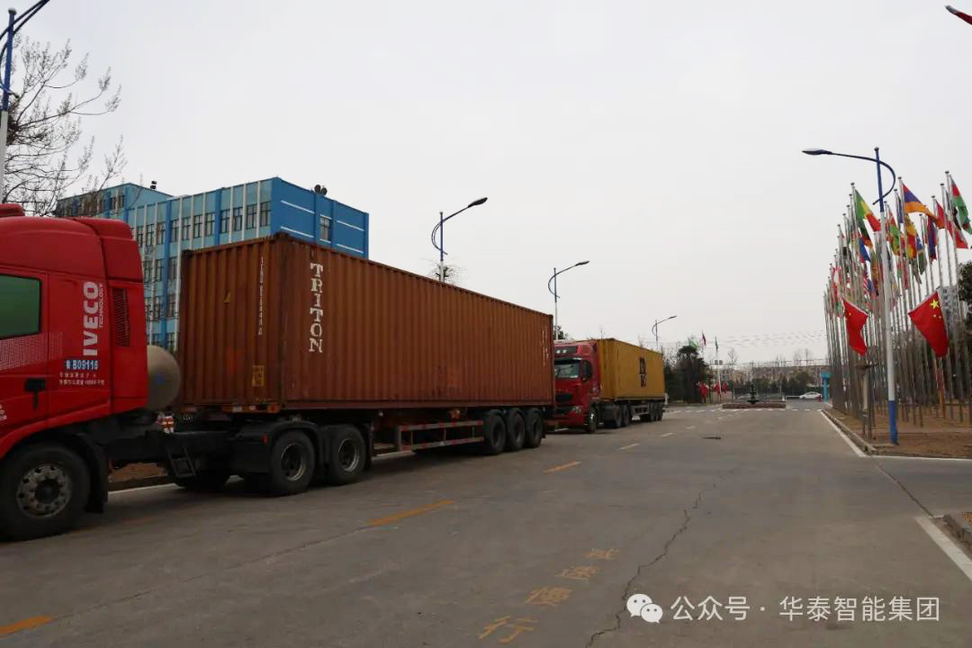 華泰智能裝備發(fā)力國(guó)際市場(chǎng)，50TPD大豆生產(chǎn)線發(fā)往保加利