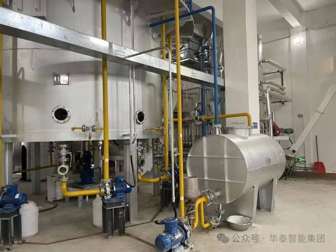 華泰智能裝備集團承建的15T/D茉莉花、玫瑰花萃取成套設備投產